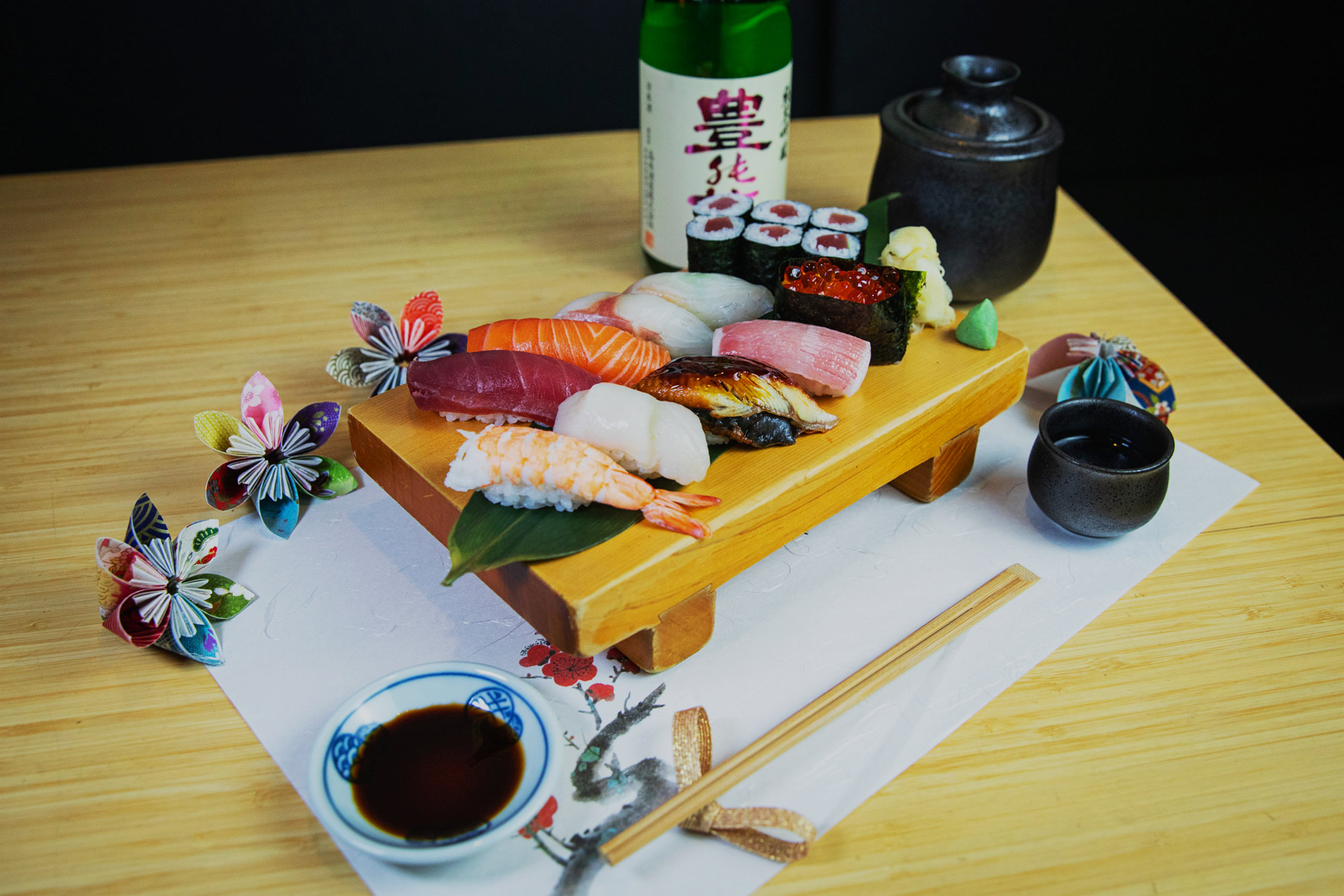 Micro Sushi Restaurant